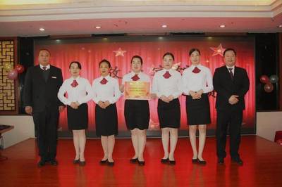 敬业宾馆2020年服务礼仪风采展示大赛圆满落幕