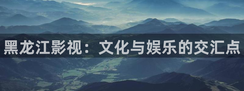 好看影院大全