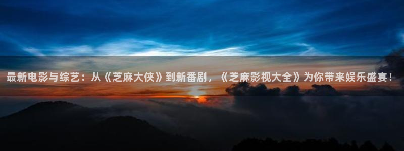 《四库影视》电视剧在线观看-好看影院