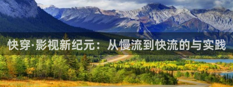 好看影院在线观看