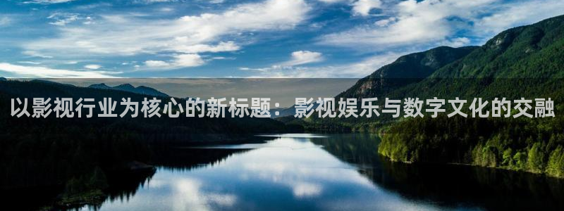 四虎好看影院