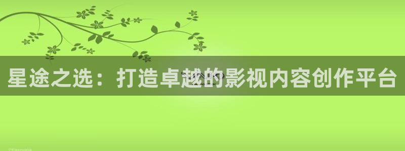 四虎好看影院